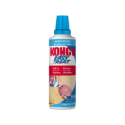 KONG Puppy Easy Treat